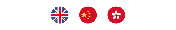 hello-hong-kong-languages.png