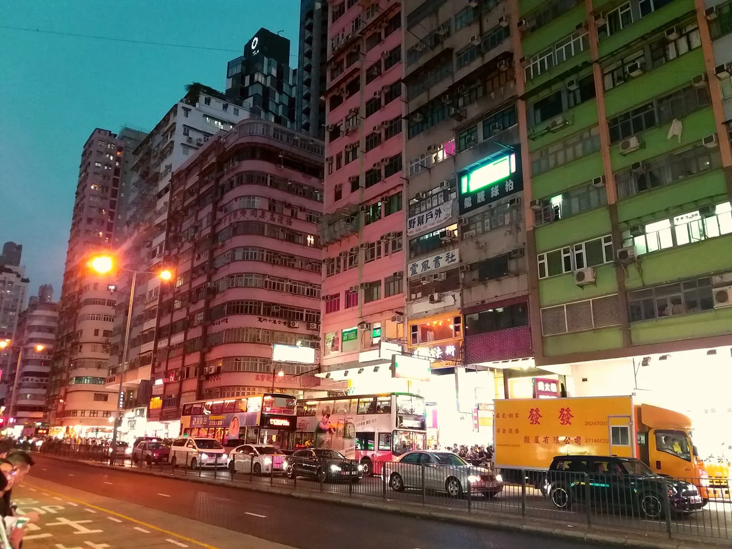 take a stroll through hong kong at night