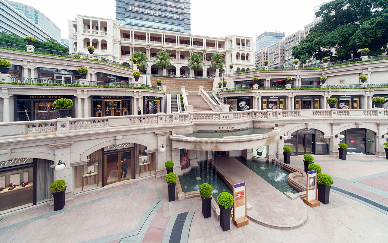 don't forget to visit 1881 on your hong kong city tour