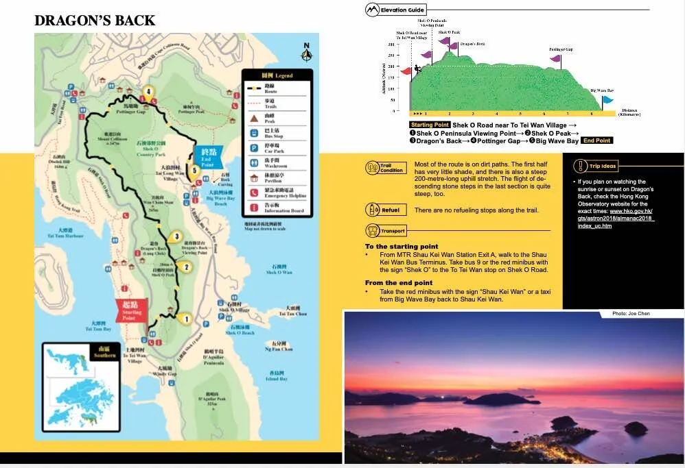 Dragon's Back 8.5km Moderate — Hello! Hong Kong