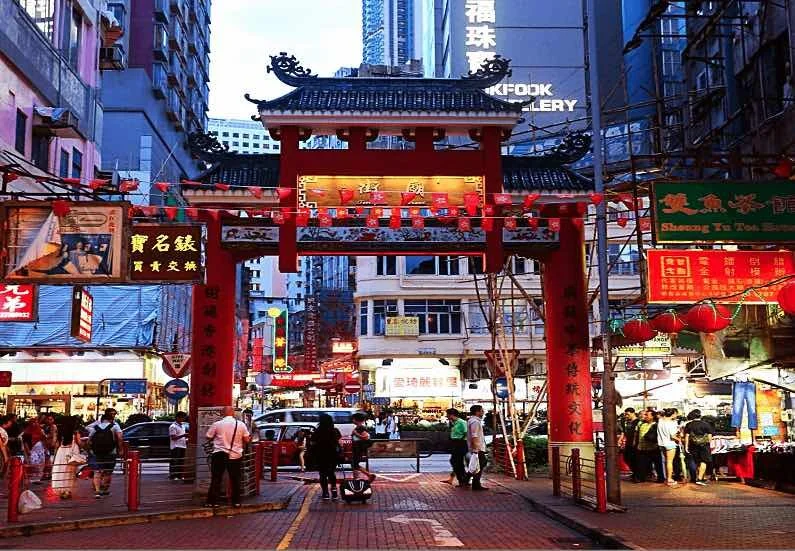 City Streets & Markets