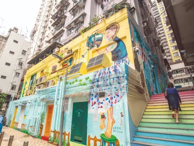 Sai Ying Pun Artlane.jpg