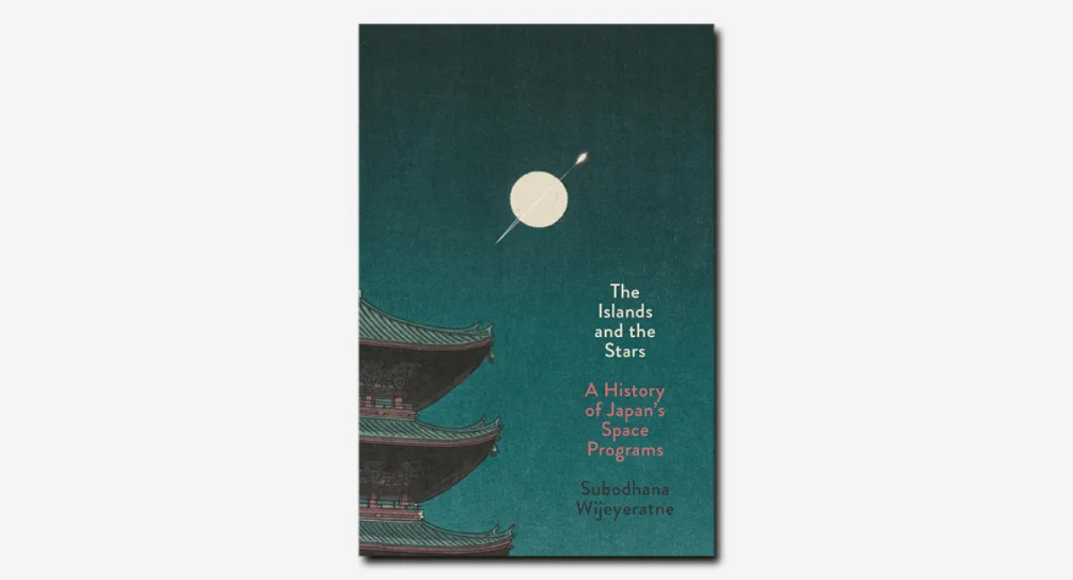 Asteroid dust - Times Literary Supplement