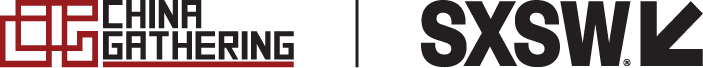 logo_CG@SXSW.png