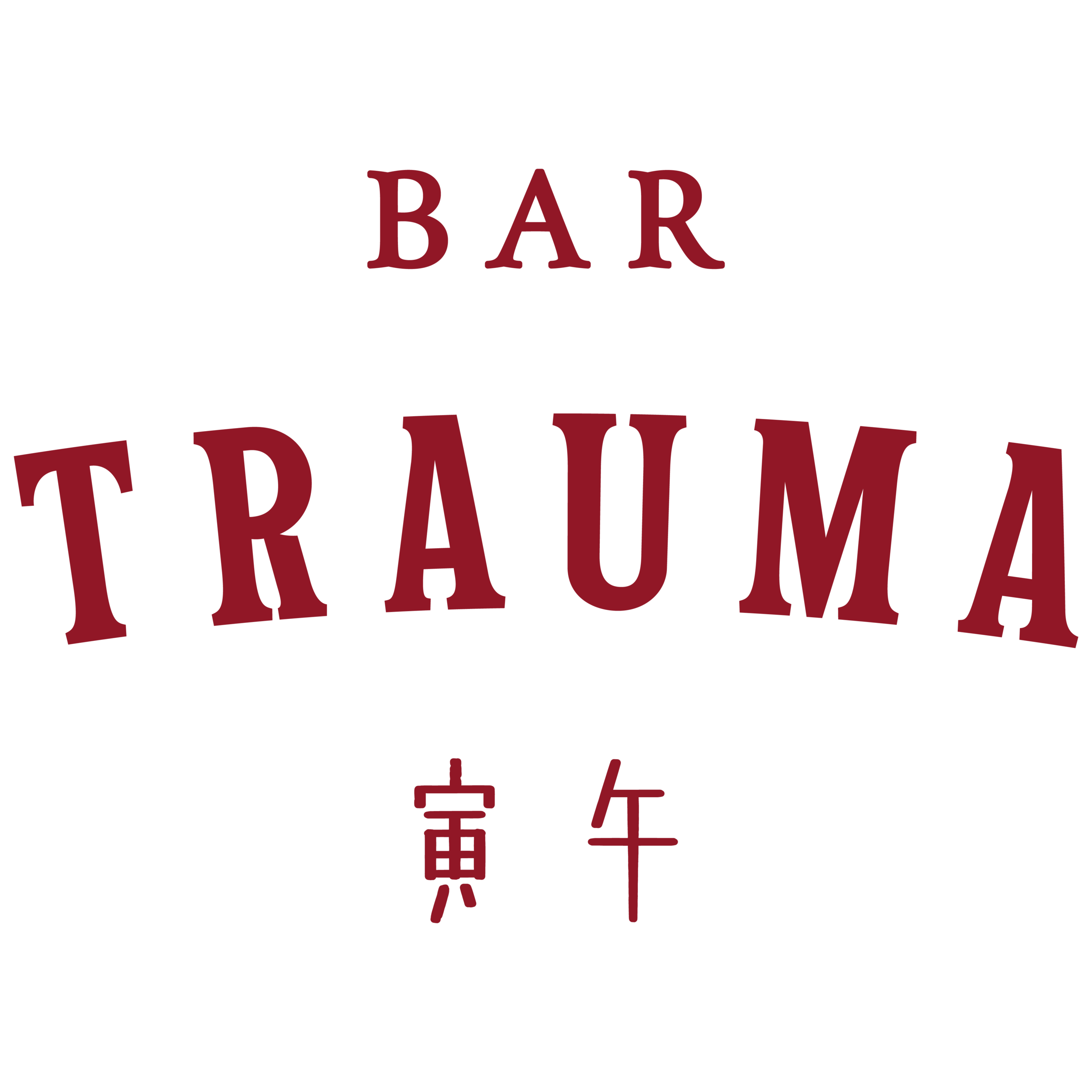 Tom S Blog Punch Bar Trauma 恵比寿 Ebisu