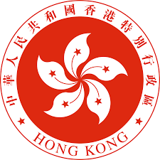 Goverment of Hong Kong.png