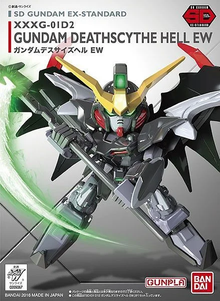 SD GUNDAM EX STANDARD DEATHSCYTHE HELL EW - 689549872110