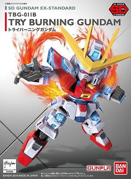 SD GUNDAM EX STANDARD TRY BURNING GUNDAM - 692617353343