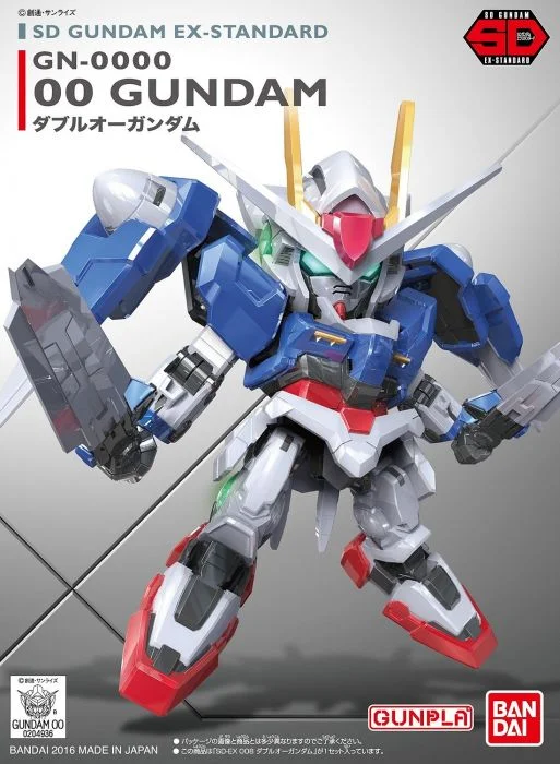 SD GUNDAM EX STANDARD 00 GUNDAM - 690005969442