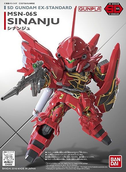 SD GUNDAM EX STANDARD SINANJU - 691045624940