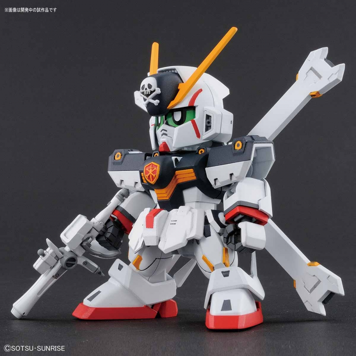 SD GUNDAM CROSS SILHOUETTE CROSS BONE GUNDAM X1 - 4549660257639