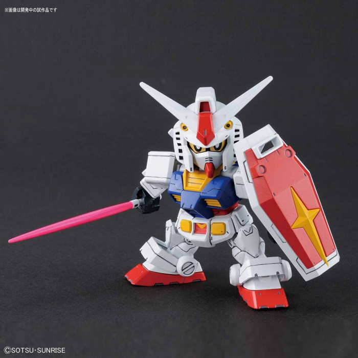 SD GUNDAM CROSS SILHOUETTE RX-78-2 GUNDAM - 4549660257622
