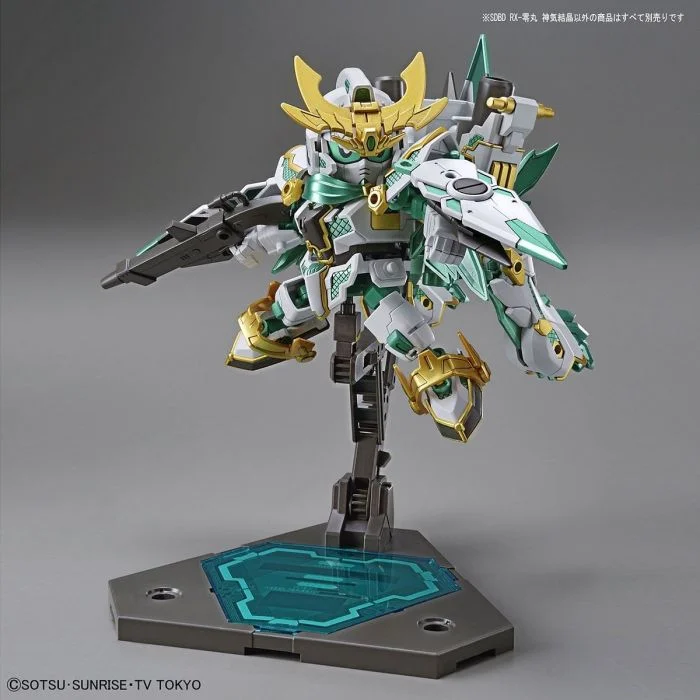SDBD RX-ZEROMARU SHINKI KESSHO - 4573102557070