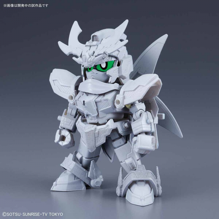 SDBD RX-ZERO MARU - 4549660303619