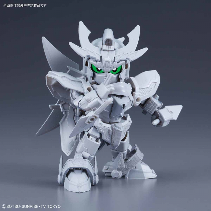 SDBD RX-ZERO MARU - 4549660303619