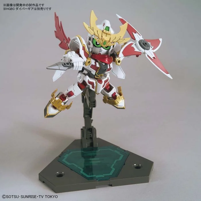 SDBD RX-ZERO MARU - 4549660303619