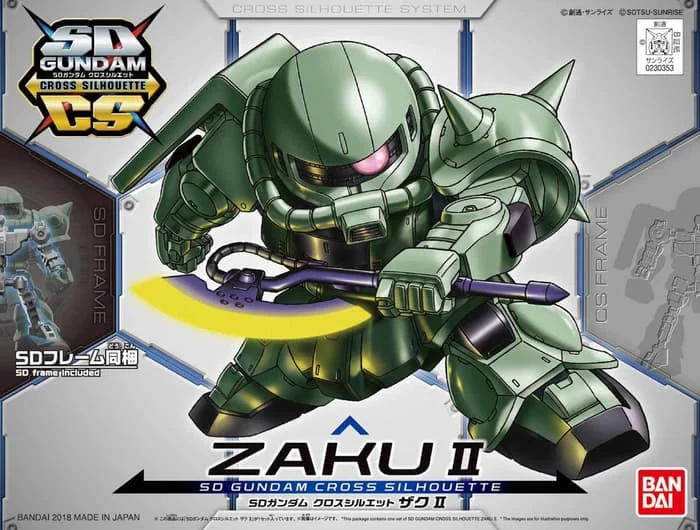 SD GUNDAM CROSS SILHOUETTE MS-06F ZAKU II