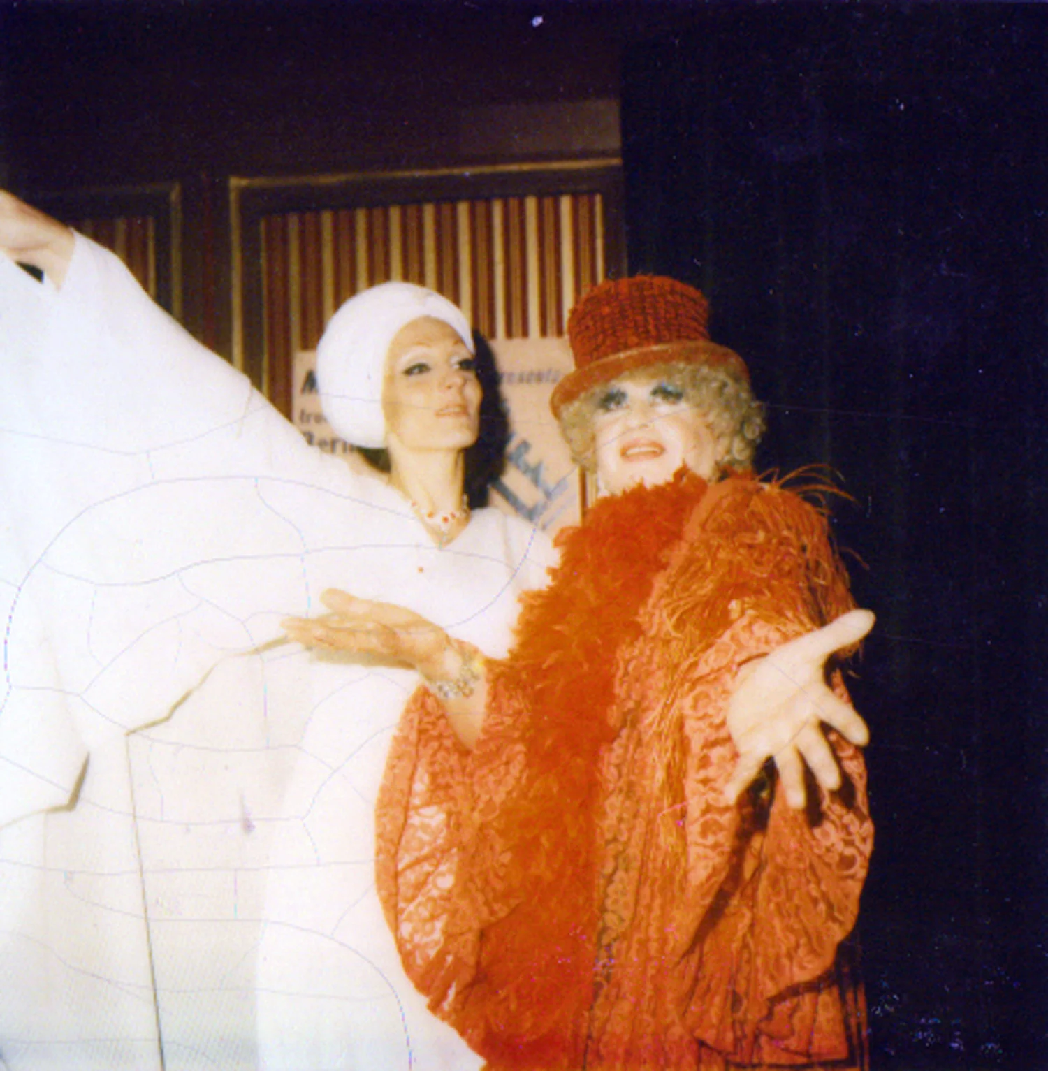 Aicha (right)