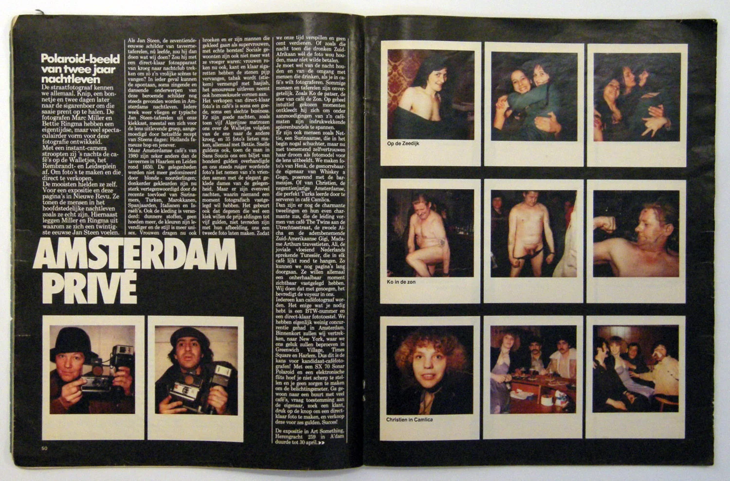 Amsterdam Privé, May 22, 1980