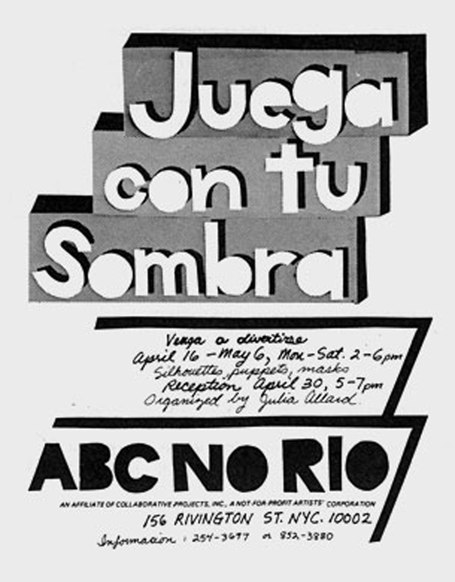 Shadow Show poster by Julia Allard