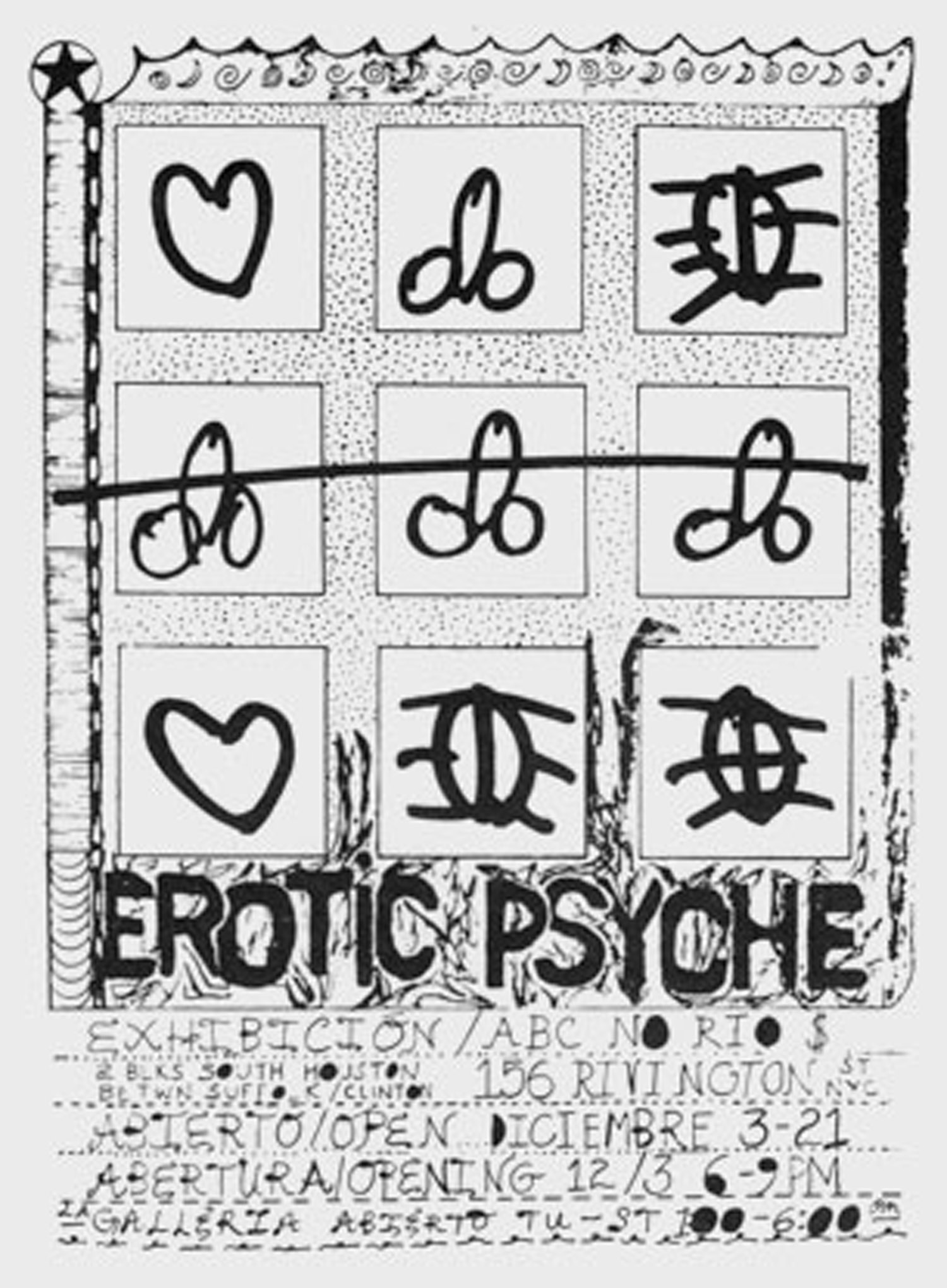 Poster by Bruce Gluck
