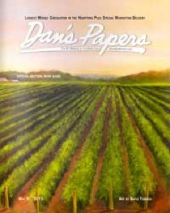 Dan's Papers, May 2013