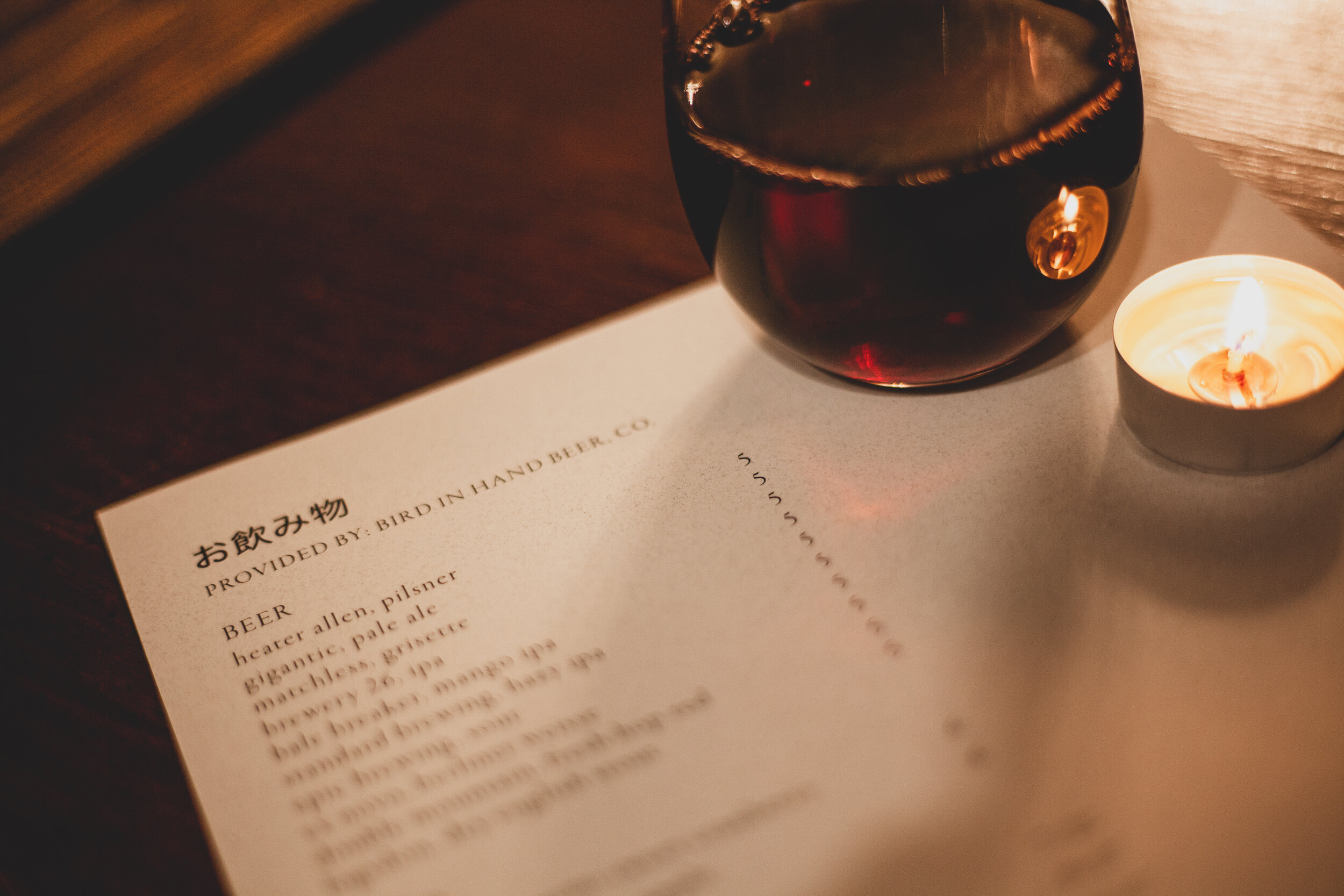 Omakase1019 38-2.jpg