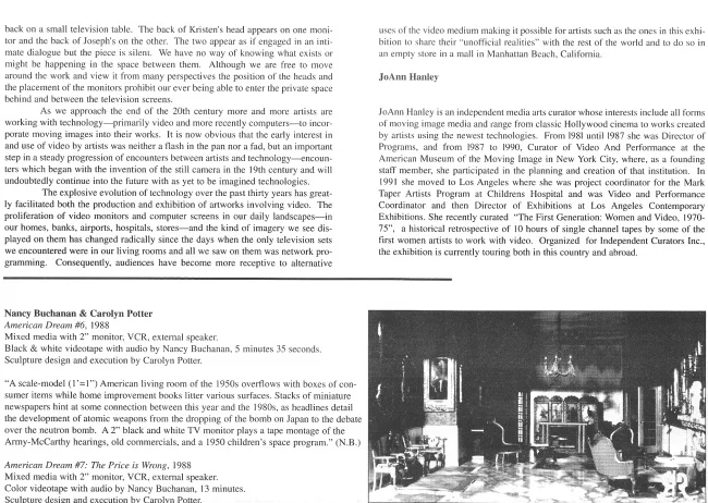 Esep1995p3.jpg