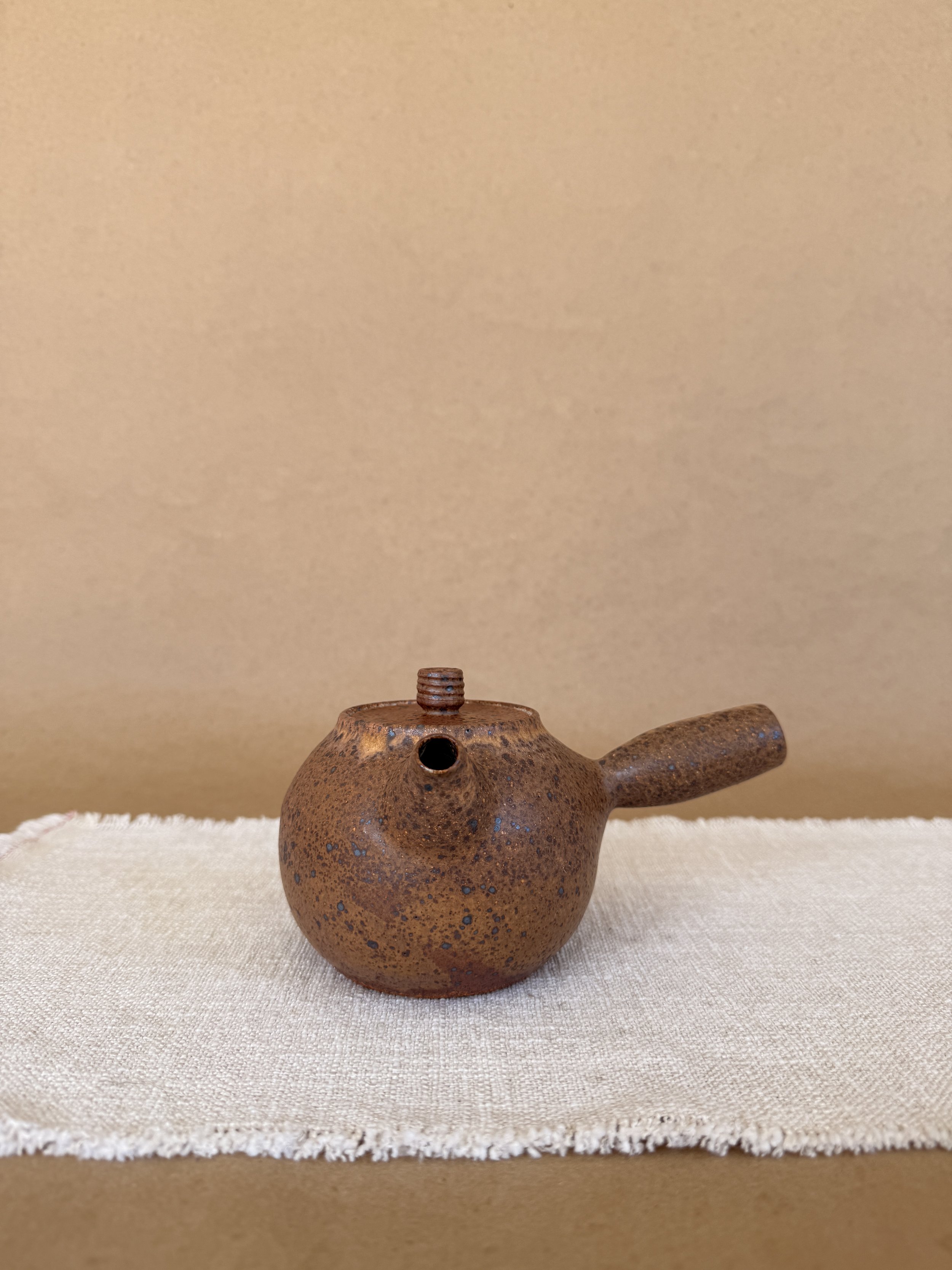 Stellar Teapot (300ml)