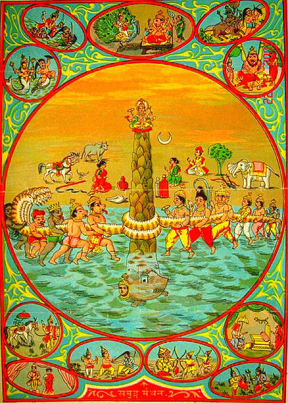 A print showing the samudra manthana (churning of the ocean). The Devas are on the right, holding Vasuki’s tail, and the Asuras on the left, holding his head. Notice Lord Vishnu as the turtle Kurma in the water, holding Mount Mandara up.