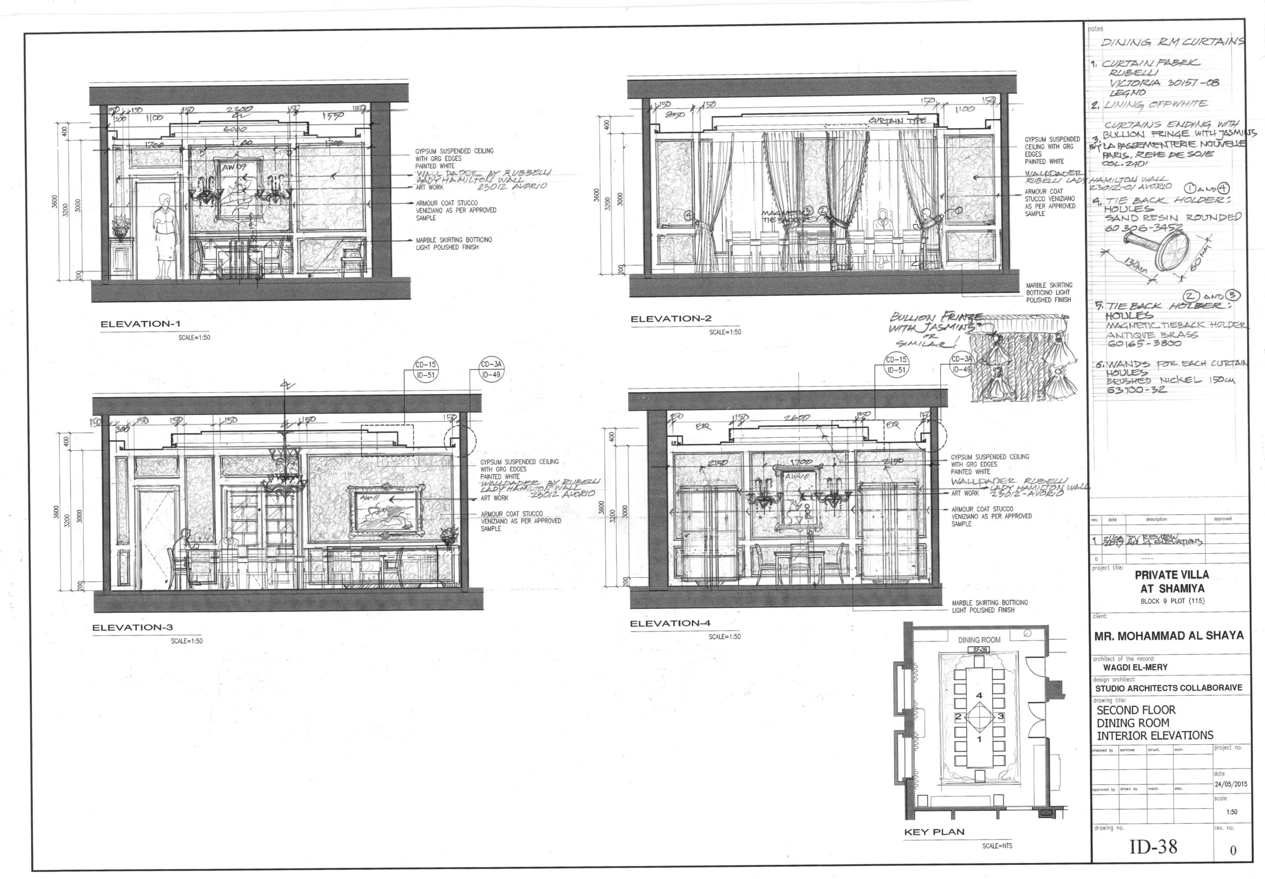 ID3 MASS VILLA ID - Dining Int Elevatins.jpg