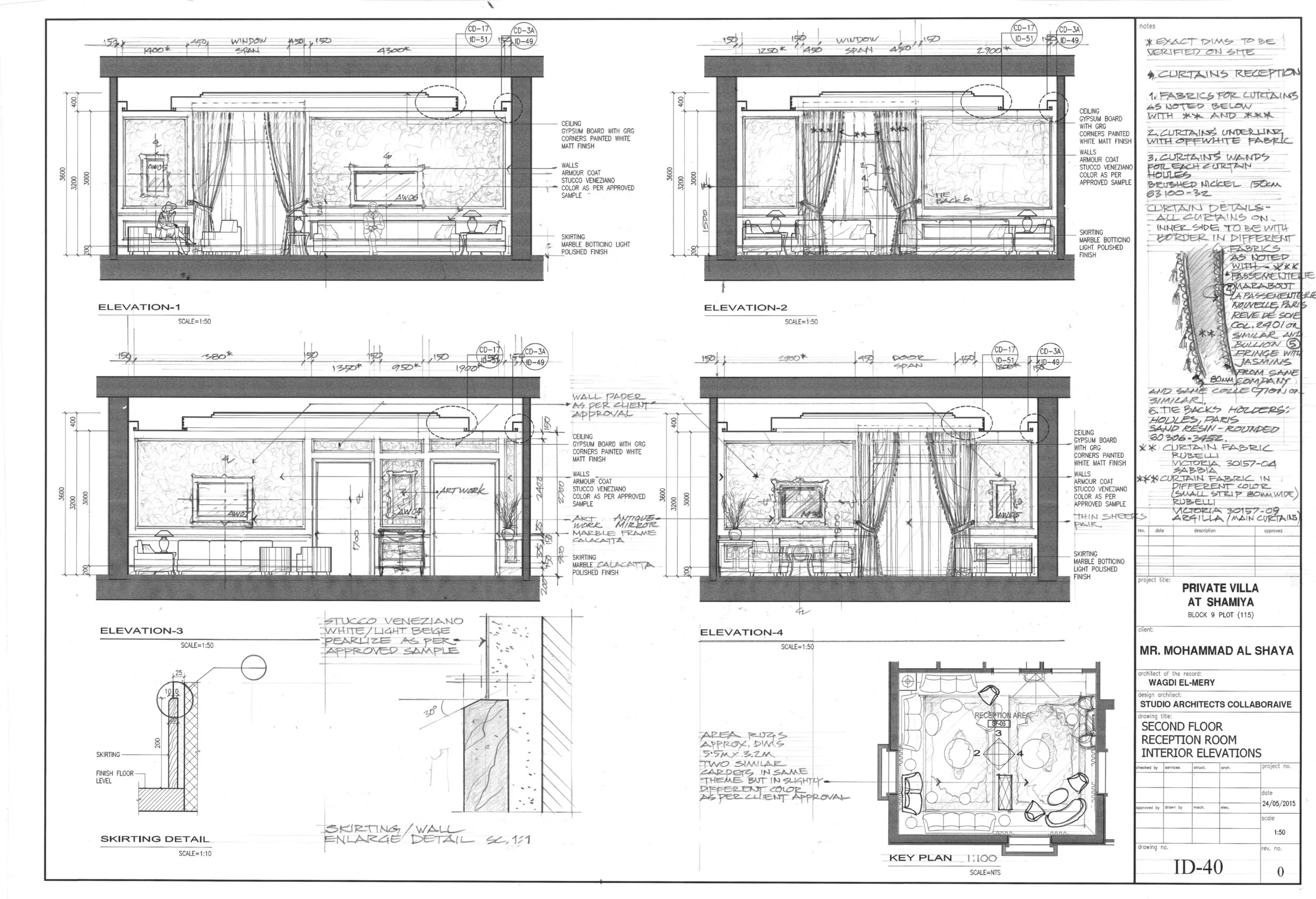 ID5 MASS VILLA ID - Reception Int Elevatins.jpg