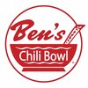 benschilibowl.com