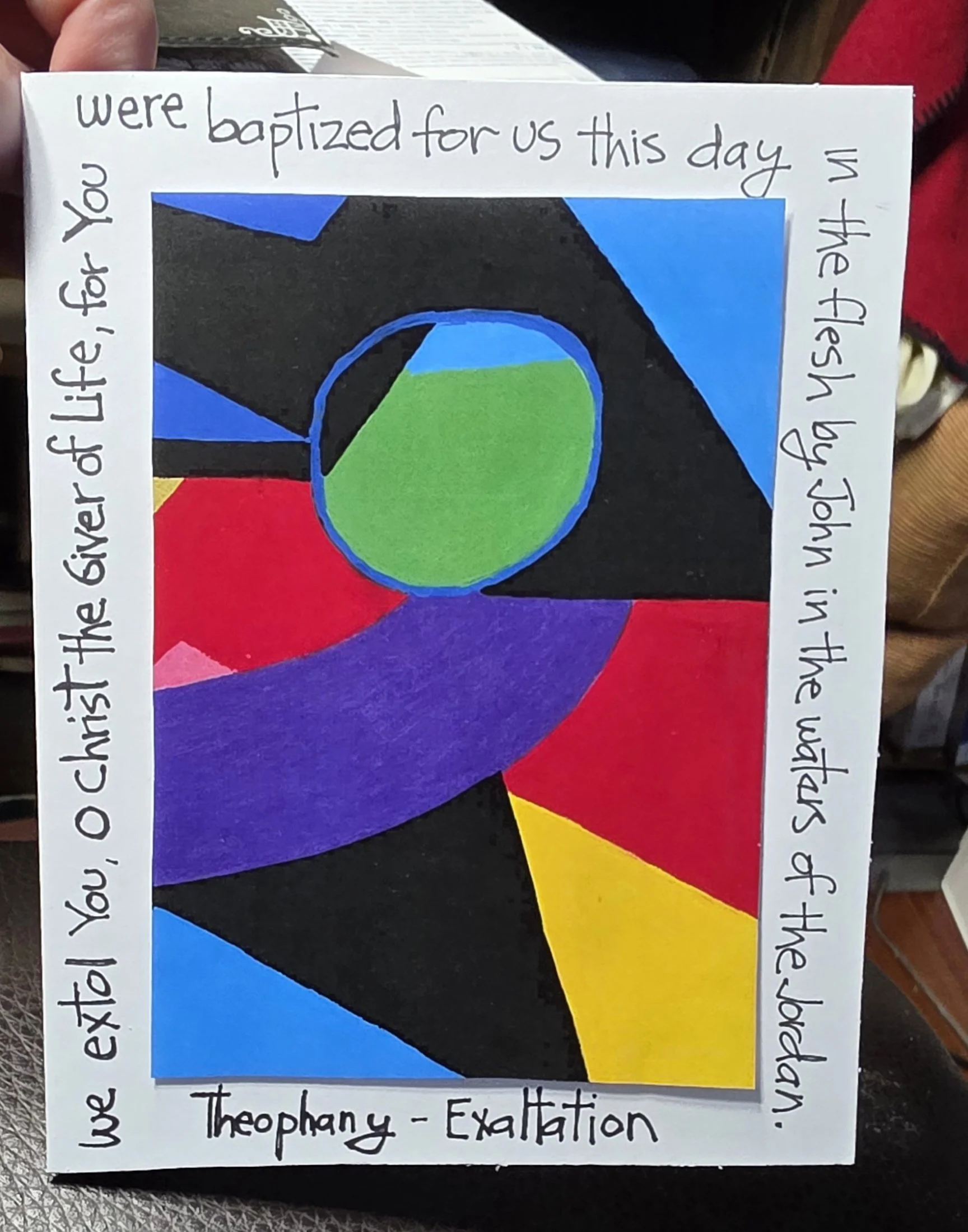 Christ Baptized in the Jordan!