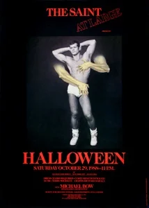 1988hallow88.jpg