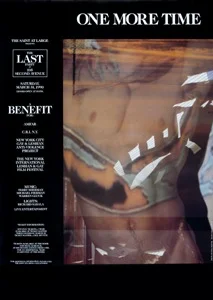 1990last_party_90.jpg