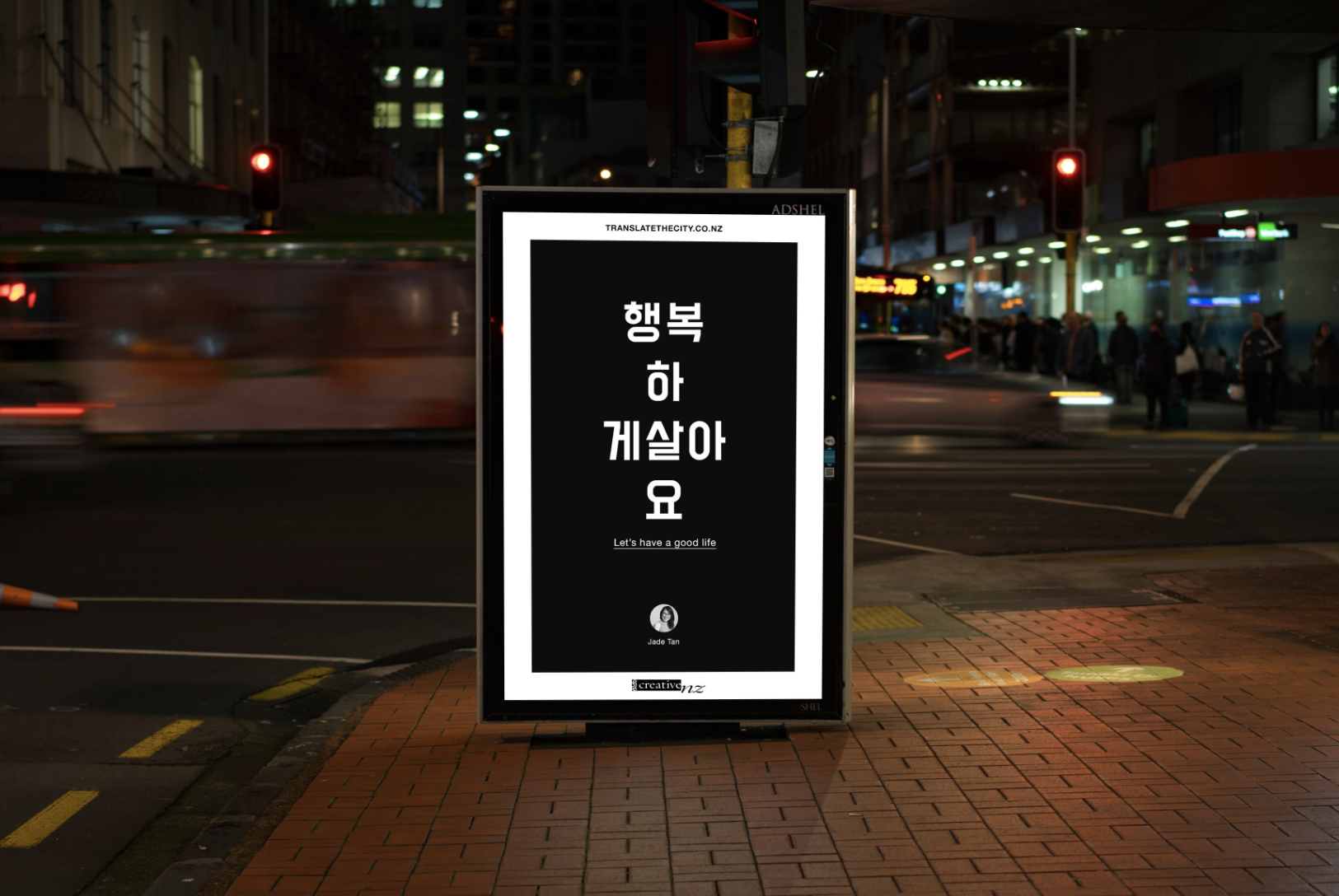 Screen Shot 2019-08-01 at 2.26.17 PM.png