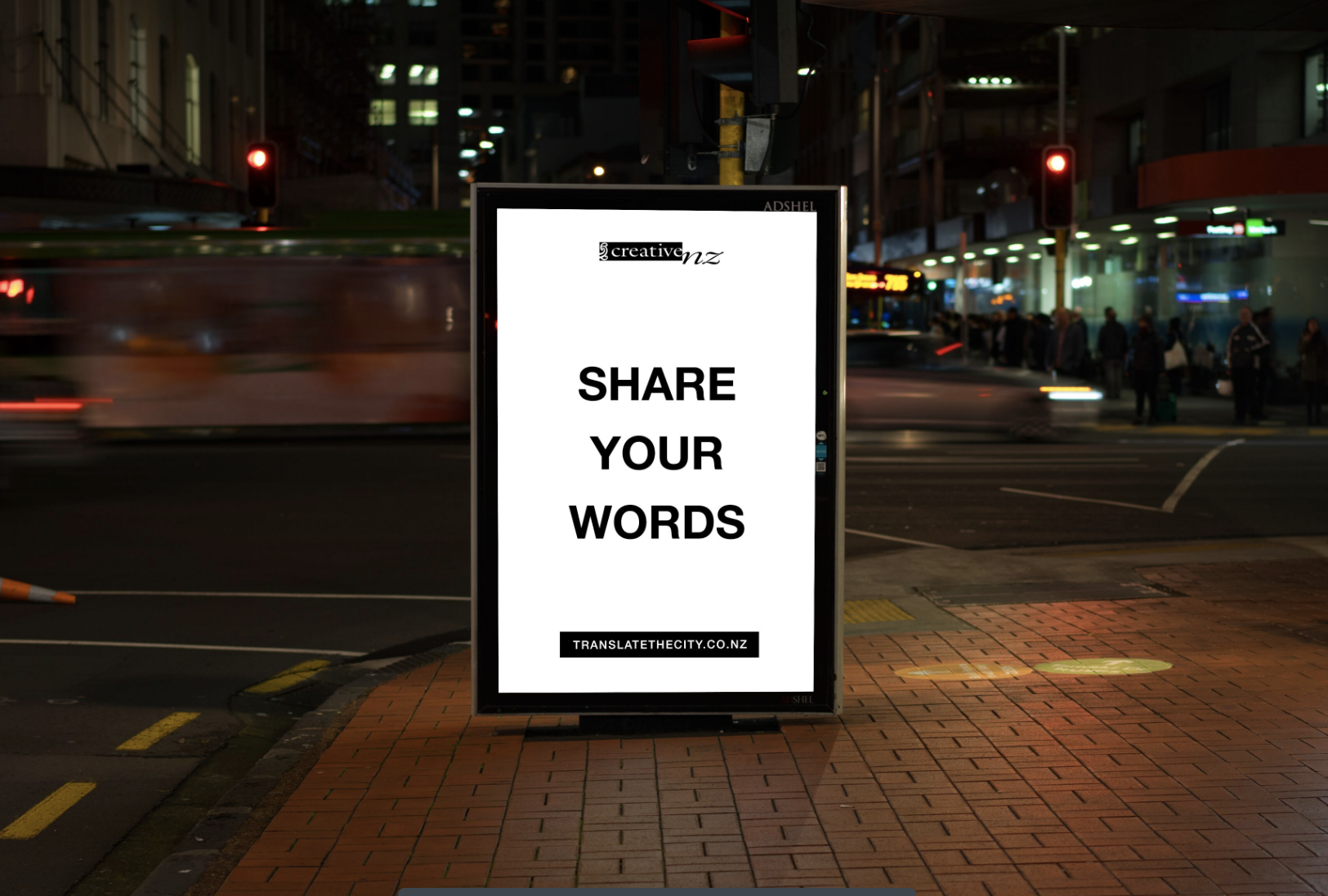 Screen Shot 2019-08-01 at 2.26.24 PM.png