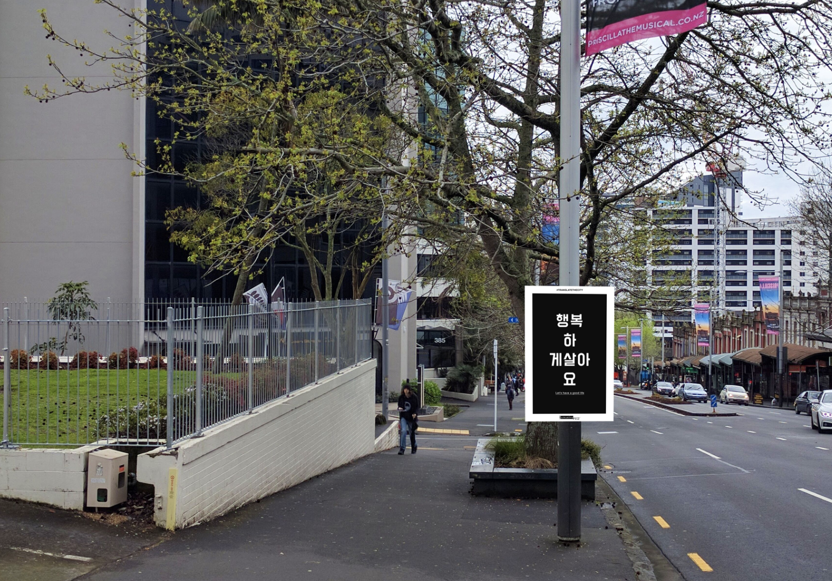 Screen Shot 2019-08-01 at 2.26.33 PM.png