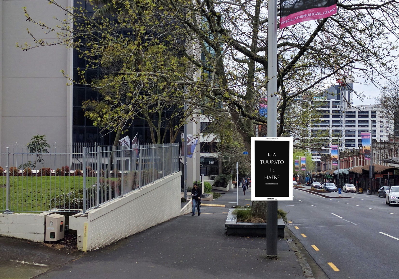 Screen Shot 2019-08-01 at 2.26.41 PM.png