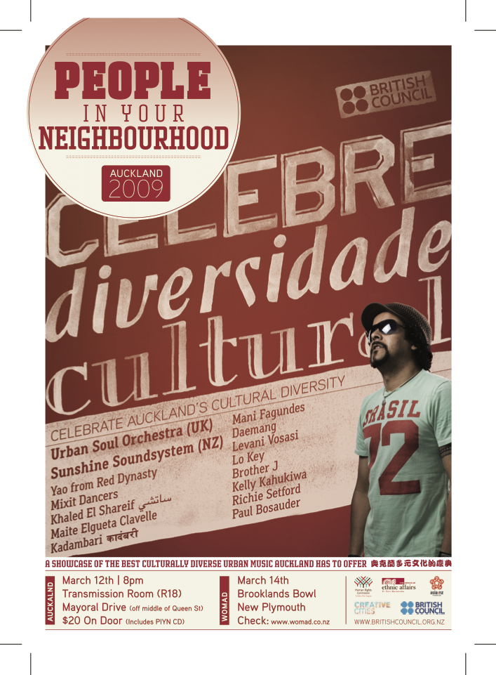 PIYN Flyers_High Res_1.png