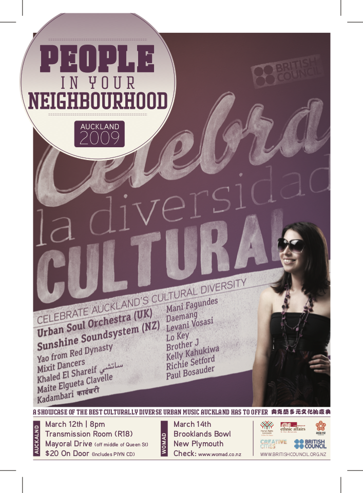 PIYN Flyers_High Res_3.png