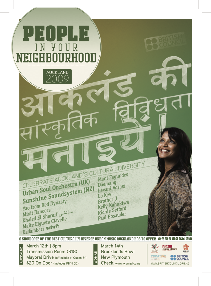 PIYN Flyers_High Res_5.png