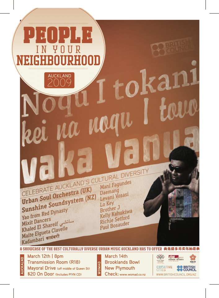 PIYN Flyers_High Res_6.png