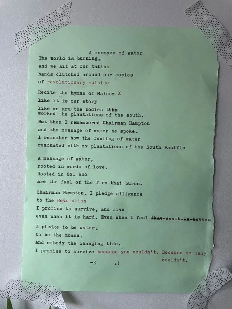 Ericpoem3.jpeg