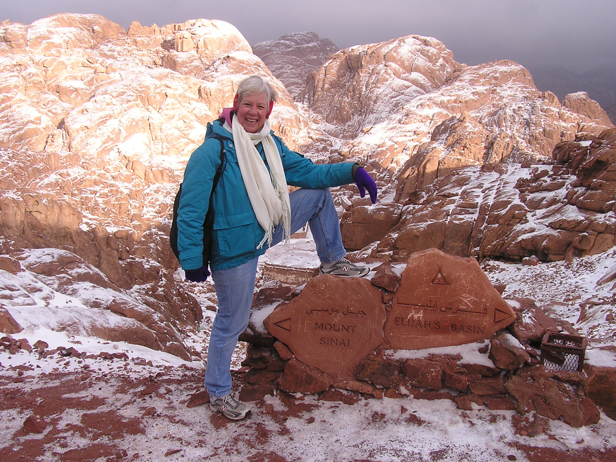 Ann on Sinai rock.jpg