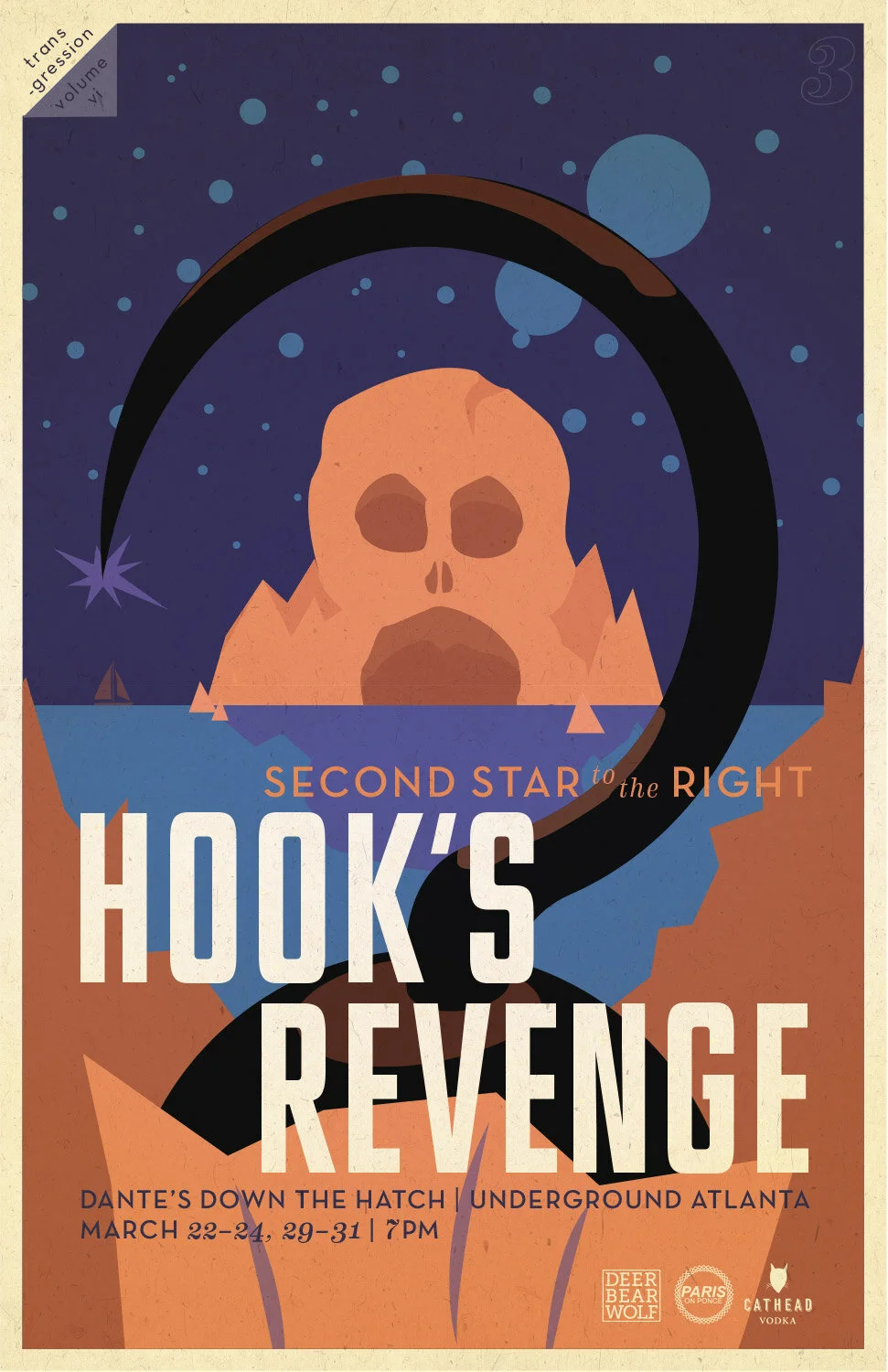HooksRevenge_Poster_11x17.jpg