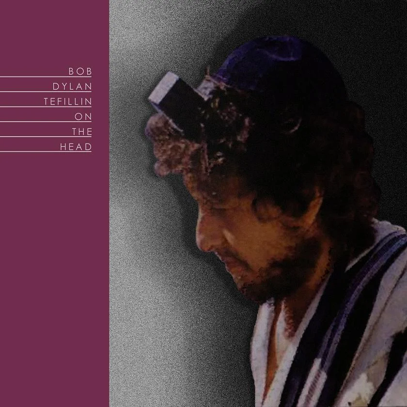 Bob Dylan - Tefillin on the Head