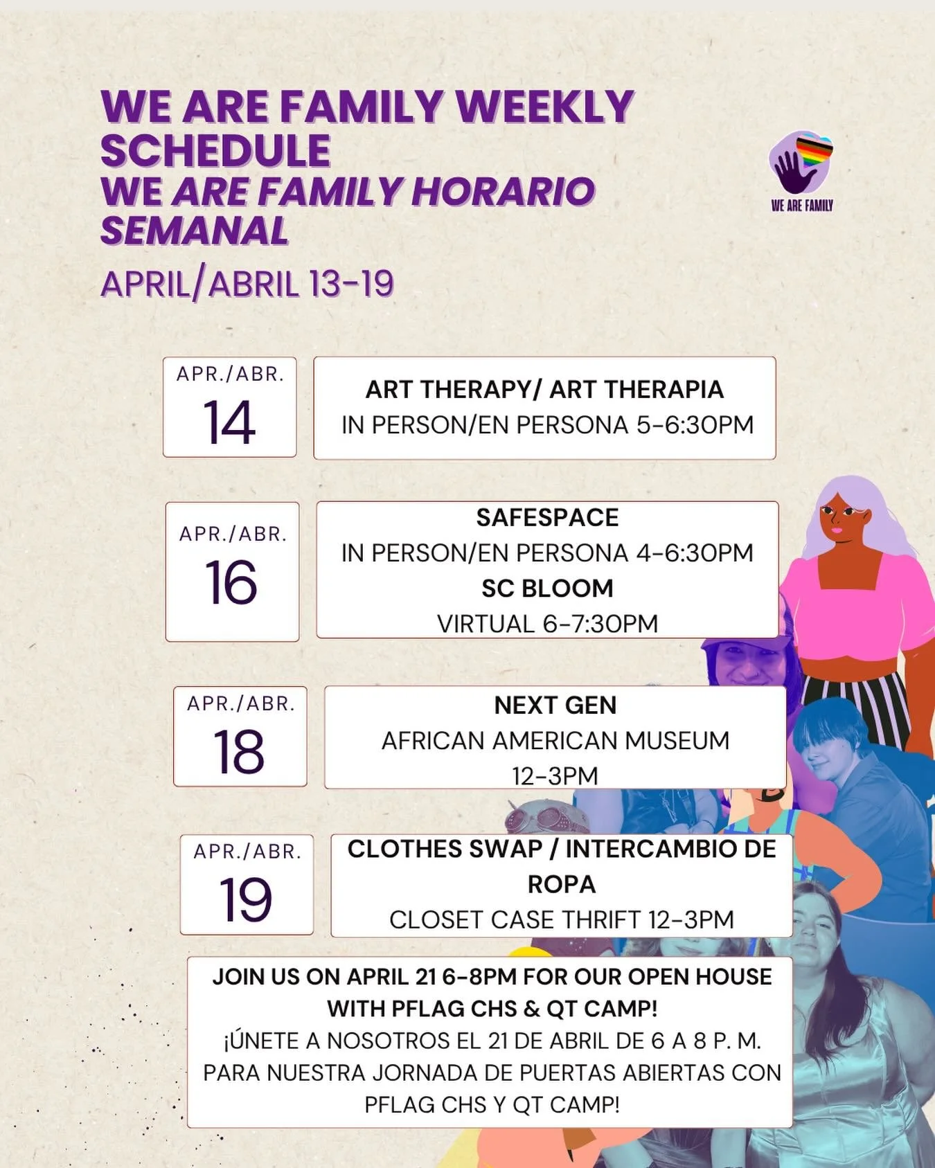 There&rsquo;s a little something for everyone next week! 
Make sure to swing by Closet Case on Saturday for a Clothes Swap and don&rsquo;t forget to sign up for our Open House Pot Luck with PFLAG Charleston SC and QT Summer Camp on the 21st: https://