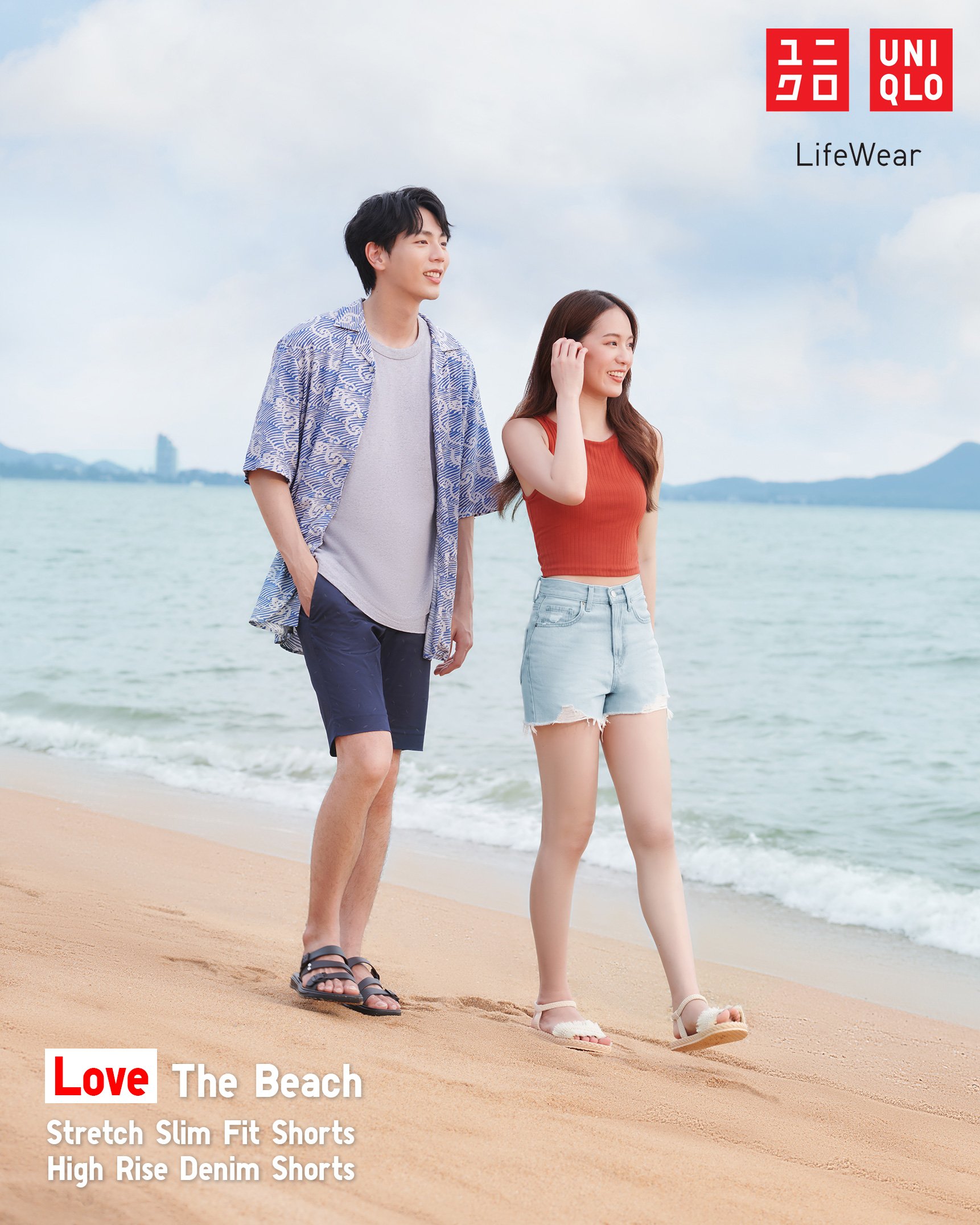 UNIQLO  SHORTS COLLECTION SUMMER 2022  WITH UP&amp;PIMTHA